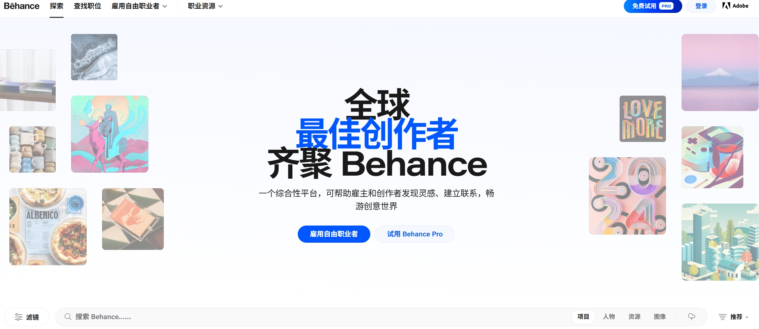 Behance