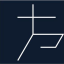有方空间 (Position)