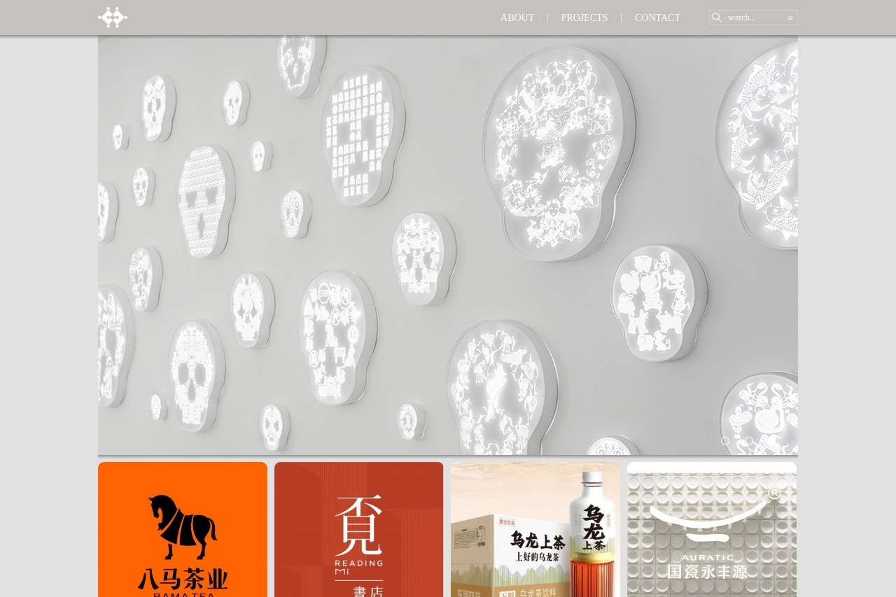靳刘高设计 (KL&K Design)