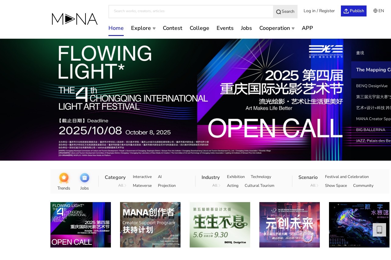 MANA 全球新媒体艺术平台