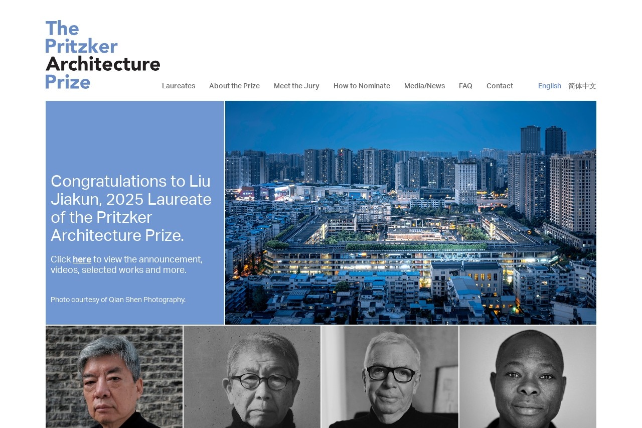 普利兹克建筑奖 (The Pritzker Architecture Prize)