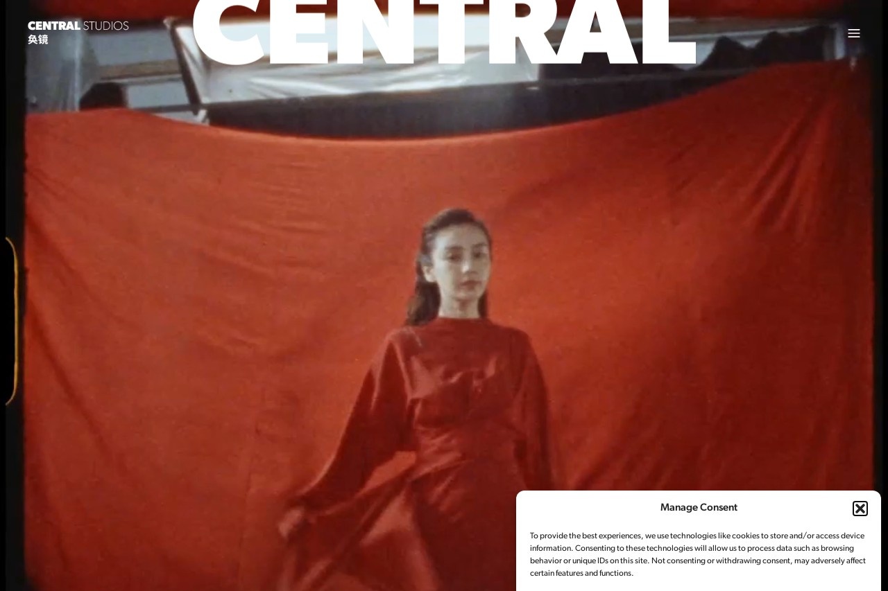 Central Studios